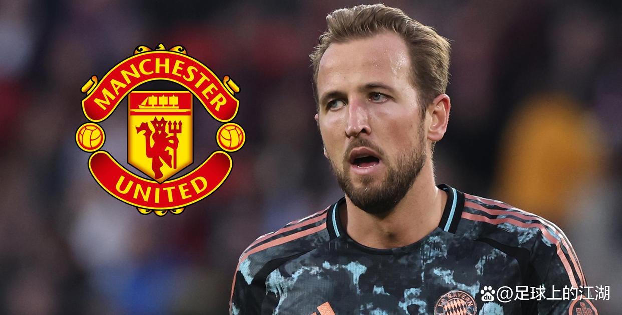 爱游戏体育平台凯恩在阿森纳比赛中赛事规则更新，大胜引发热议！的简单介绍